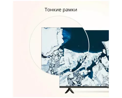 Телевизор Blackton BT 43FSU32B