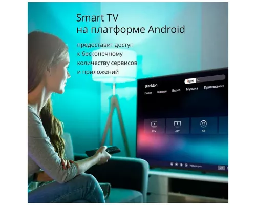 Телевизор Blackton BT 43FSU32B