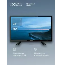 Телевизор POLAR P24L24T2C