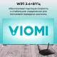 Телевизор VIOMI YMD55ACURUS1