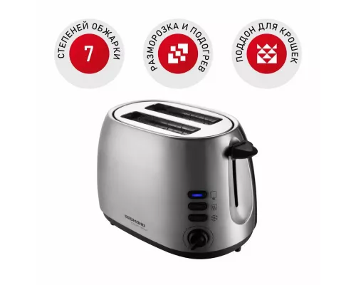 Тостер REDMOND RT-M404 нерж.