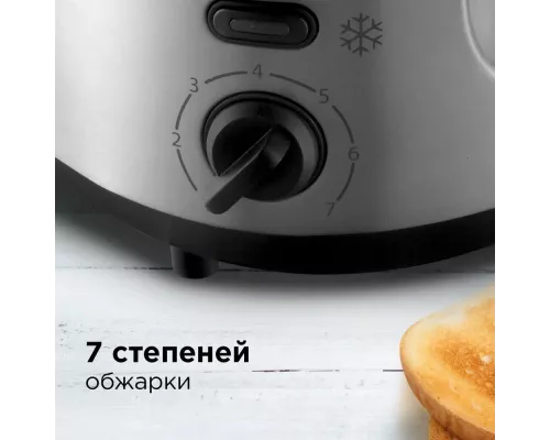 Тостер REDMOND RT-M404 нерж.