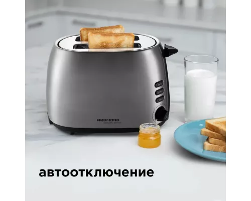 Тостер REDMOND RT-M404 нерж.