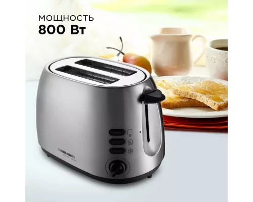 Тостер REDMOND RT-M404 нерж.