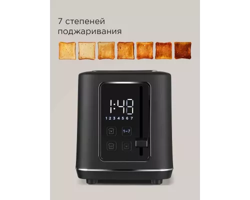 Тостер REDMOND T905 черный