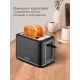Тостер REDMOND T905 черный
