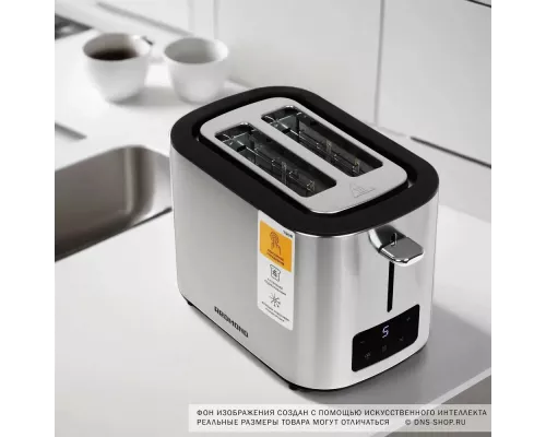 Тостер REDMOND T906 серый/металл