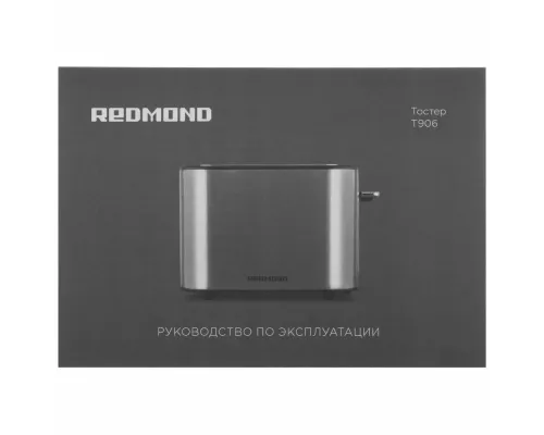 Тостер REDMOND T906 серый/металл