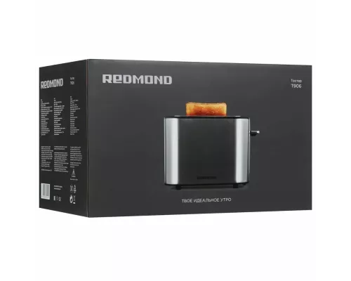 Тостер REDMOND T906 серый/металл
