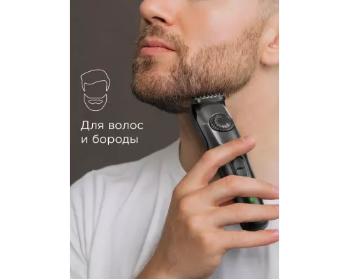 Триммер REDMOND HT4802 черный