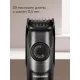 Триммер REDMOND HT4802 черный