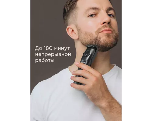 Триммер REDMOND HT4802 черный