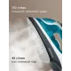 Утюг REDMOND IR 1602 бирюзовый