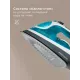 Утюг REDMOND IR 1602 бирюзовый