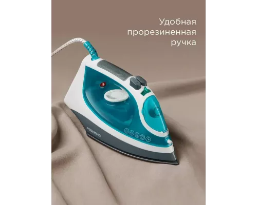 Утюг REDMOND IR 1602 бирюзовый