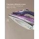 Утюг REDMOND IR 1605 фиолетовый