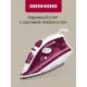 Утюг REDMOND RI-C262