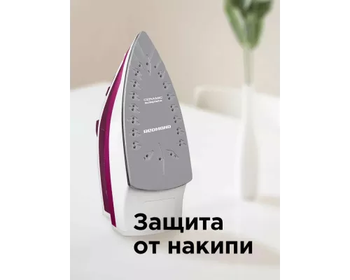 Утюг REDMOND RI-C262