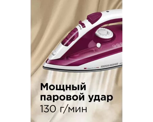 Утюг REDMOND RI-C262