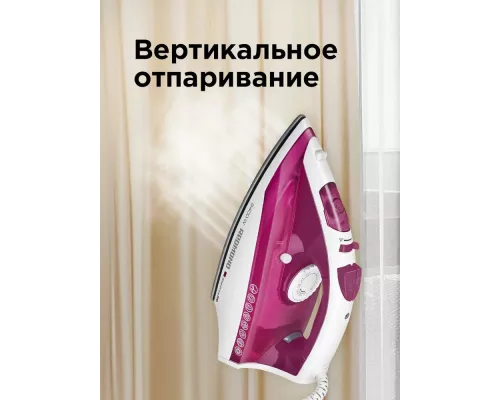 Утюг REDMOND RI-C262