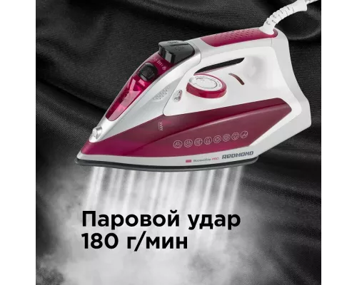 Утюг REDMOND RI-C266 розовый