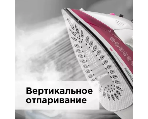 Утюг REDMOND RI-C266 розовый