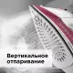 Утюг REDMOND RI-C266 розовый