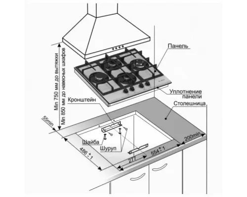 Варочная поверхность GEFEST ПВГ 2232-01 М51