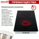 Варочная поверхность MACBI GK-CD303210E черная