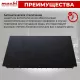 Варочная поверхность MACBI GK-IF607210EB черная