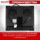 Варочная поверхность MACBI GK-IF607210EB черная