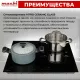 Варочная поверхность MACBI GK-IF607210EB черная