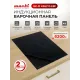 Варочная поверхность MACBI GK-IT456215EBF черная