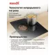 Варочная поверхность MACBI GK-IT456215EBF черная