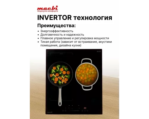 Варочная поверхность MACBI GK-IT456215EBF черная