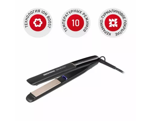 Выпрямитель REDMOND HS1716 серый