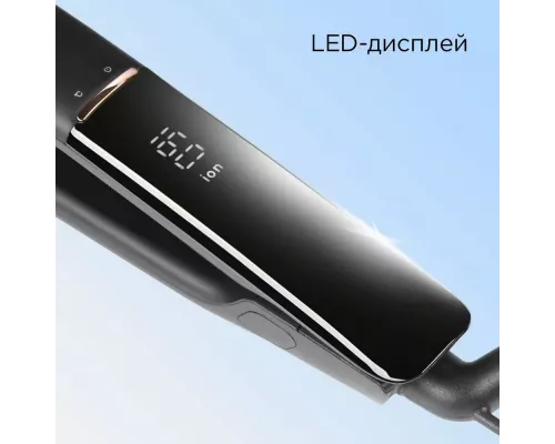 Выпрямитель REDMOND HS1716 серый