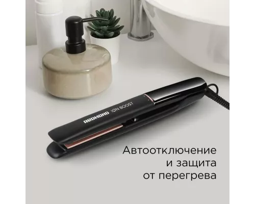 Выпрямитель REDMOND HS1716 серый