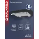 Вытяжка MAUNFELD MP-1 60 Black