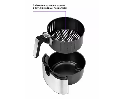 Аэрогриль Kitfort КТ-2221 черный/серебристый