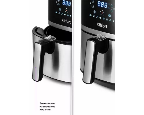 Аэрогриль Kitfort КТ-2221 черный/серебристый