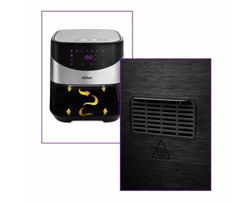 Аэрогриль Kitfort КТ-2231 серебристый/черный