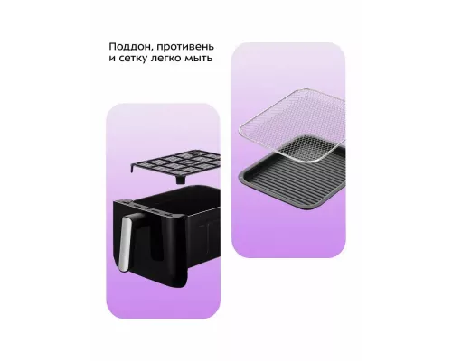 Аэрогриль Kitfort КТ-2256 черный и серебристый