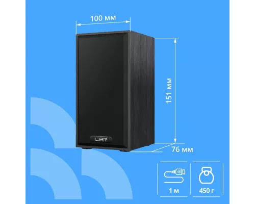 Акустическая система CBR CMS 635 Black