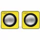 Акустическая система CBR CMS 90 Yellow