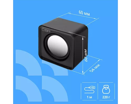 Акустическая система CBR CMS 95 Black