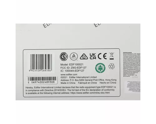 Акустическая система Edifier R2000DB черный