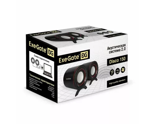 Акустическая система ExeGate EX287051RUS Disco 150