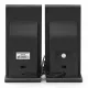 Акустическая система ExeGate EX287056RUS Tango 230