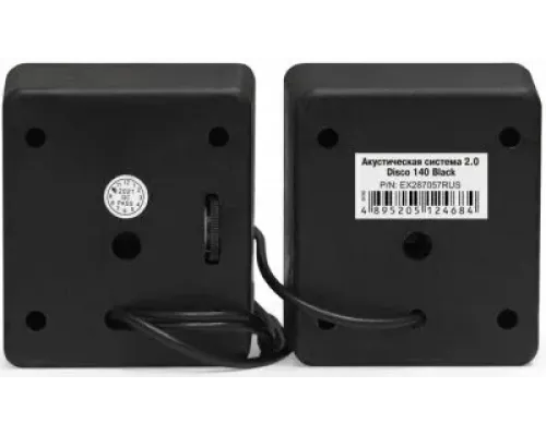 Акустическая система ExeGate EX287057RUS Disco 140 Black
